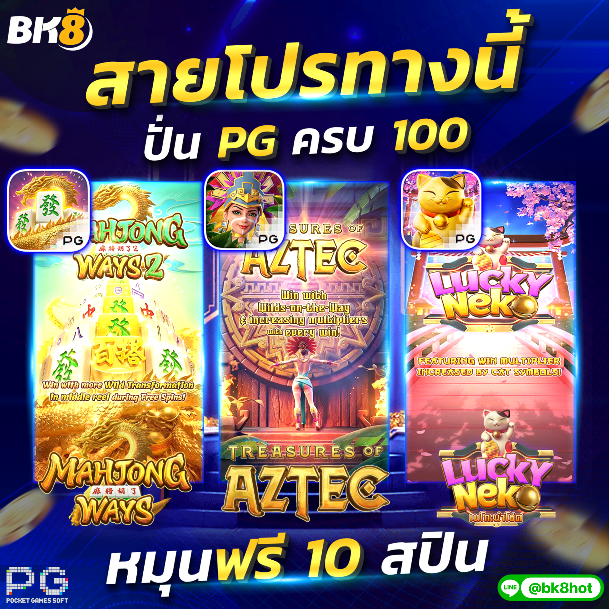01-1