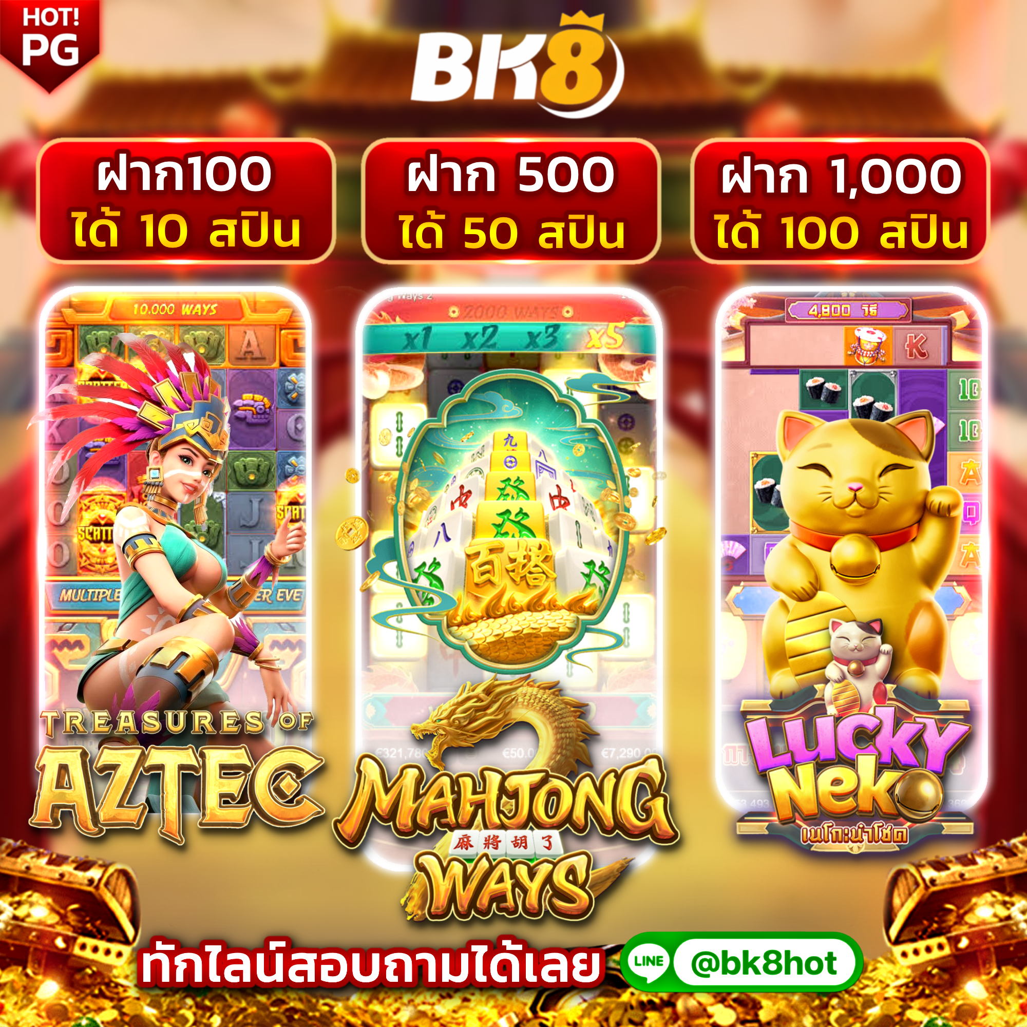 02-1